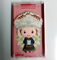 Pray for China's Minorities - Miao People - Traditional Dress Rubber Magnet